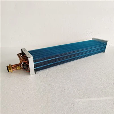 Industriell fordamper